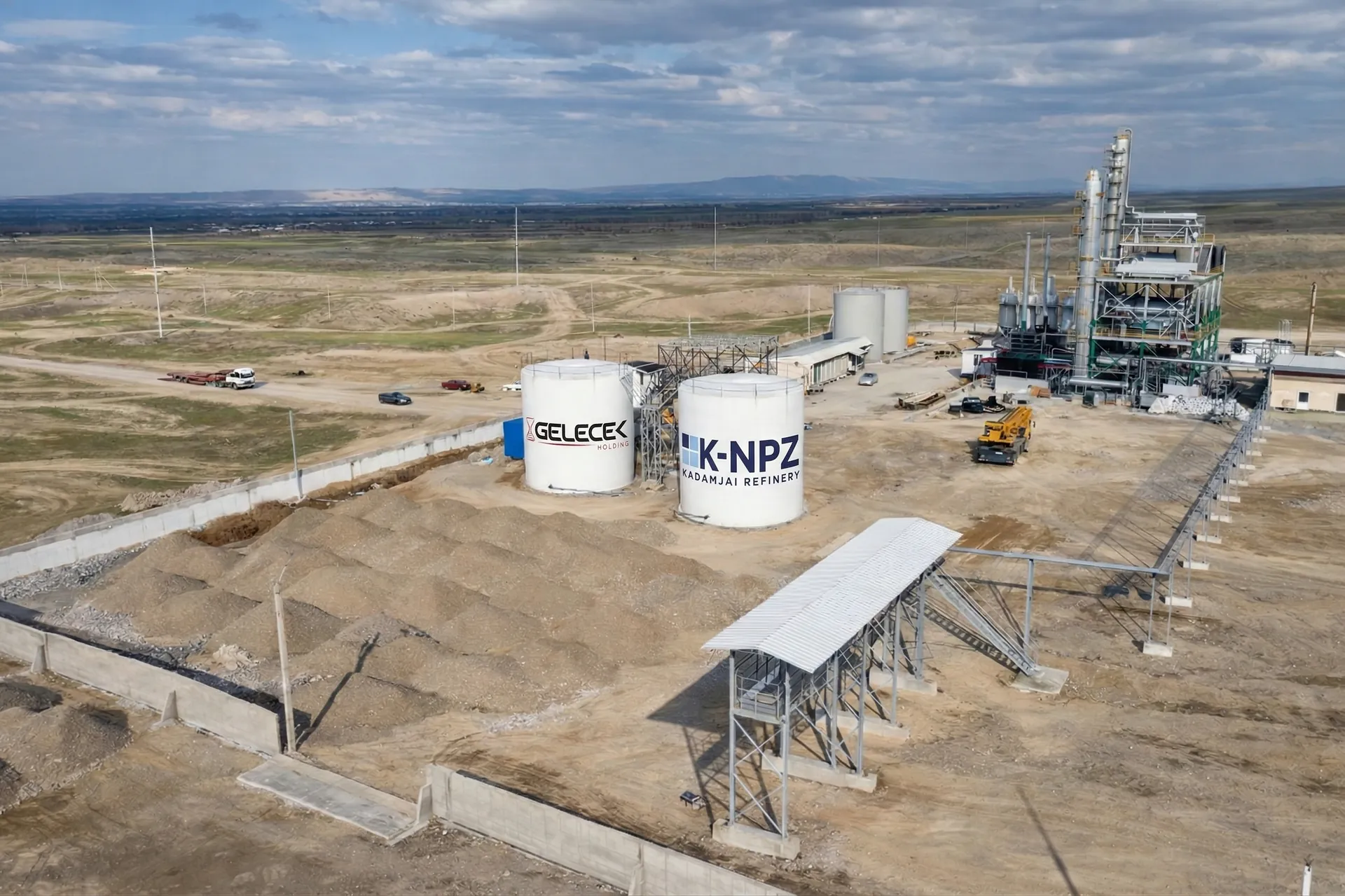 Petroleum Product Supply